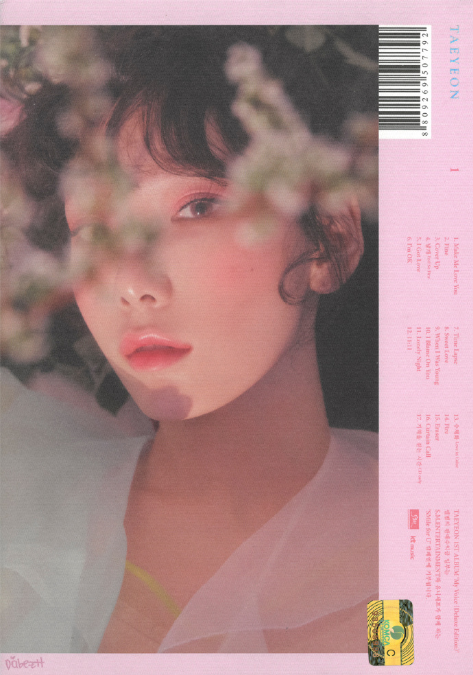 金泰妍makemeloveyou八周年，超级梦幻