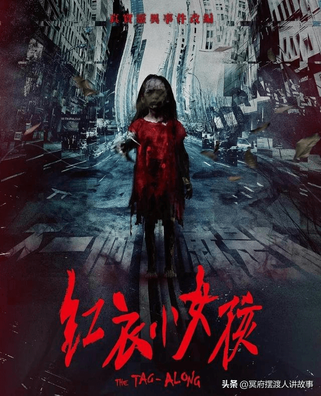 台湾14大恐怖电影天花板(胆小者勿入)