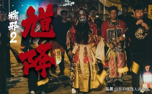 台湾14大恐怖电影天花板(胆小者勿入)