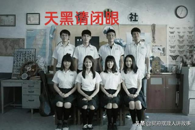 台湾14大恐怖电影天花板(胆小者勿入)