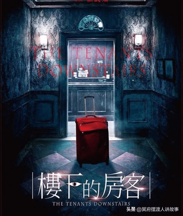 台湾14大恐怖电影天花板(胆小者勿入)
