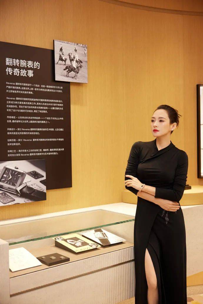 38岁袁姗姗示范：女人的性感不止靠暴露，而是靠“气场+分寸感”-12