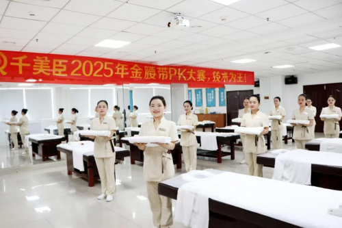 广东千美臣七星级双店开业，以美业之力赋能女性觉醒-3