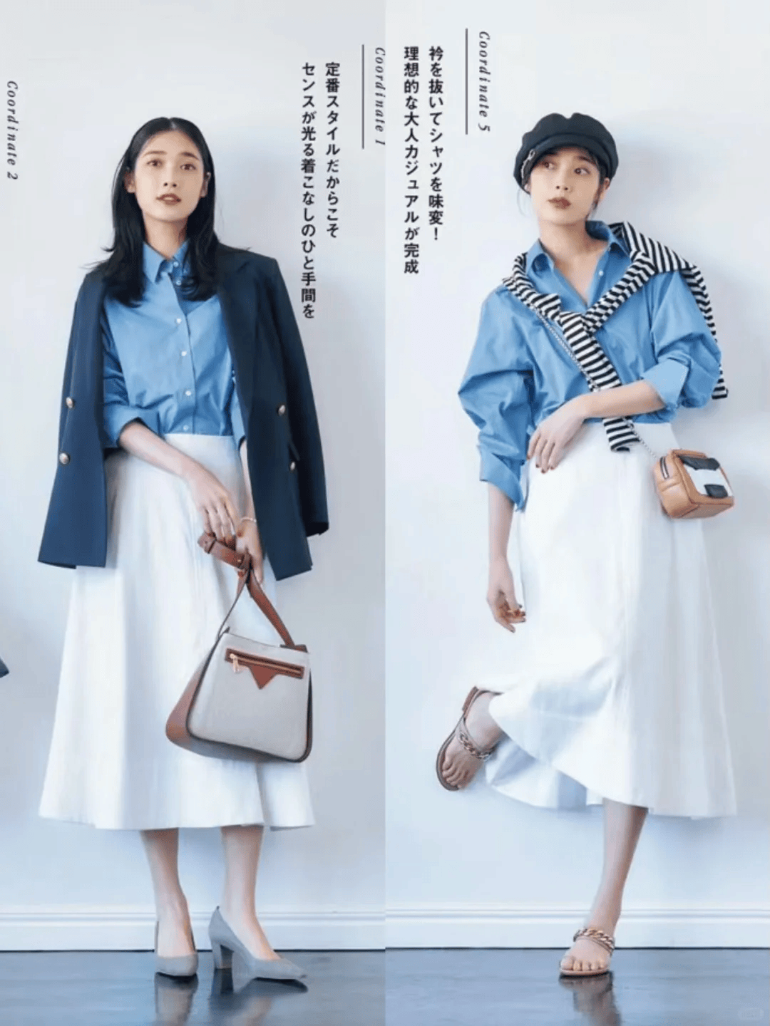 2025夏天流行“衬衫+半身裙”，30-50岁女性穿起来优雅时尚一步到位-1