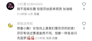 解锁新高定，迪丽热巴生日大片和大刊封面比“卷”-12