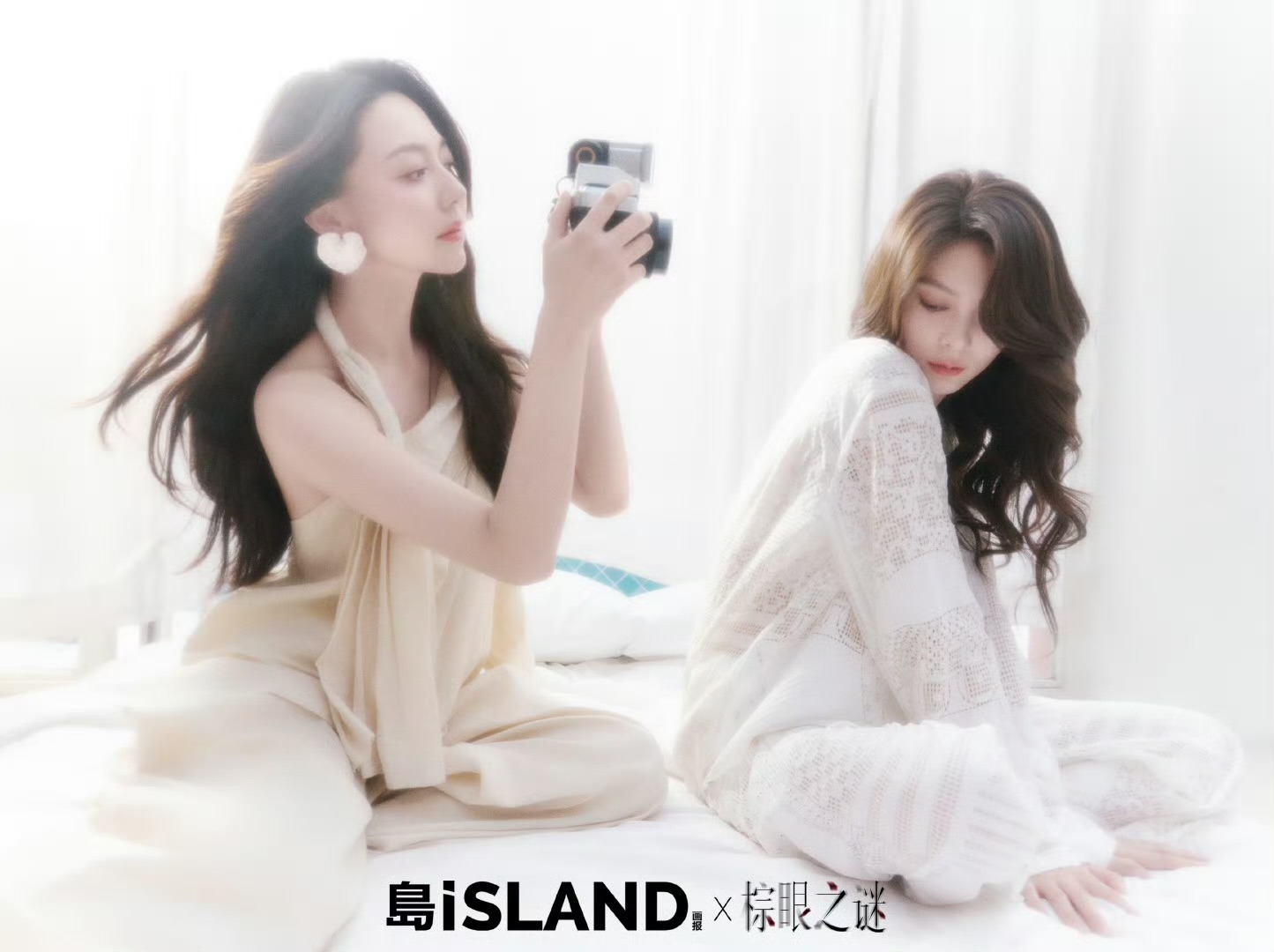 岛ISLAND画报 × 黄梦莹傅菁挚热双生大片