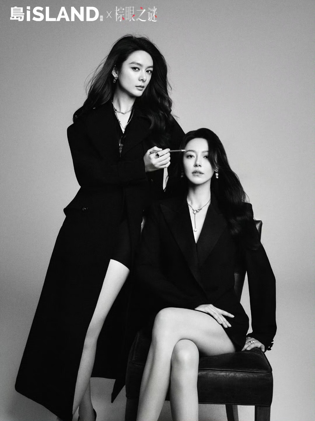 岛ISLAND画报 × 黄梦莹傅菁挚热双生大片