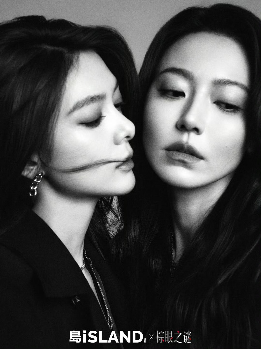 岛ISLAND画报 × 黄梦莹傅菁挚热双生大片