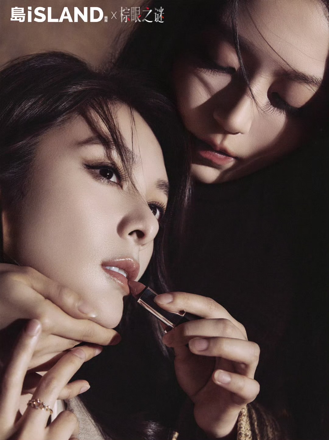 岛ISLAND画报 × 黄梦莹傅菁挚热双生大片
