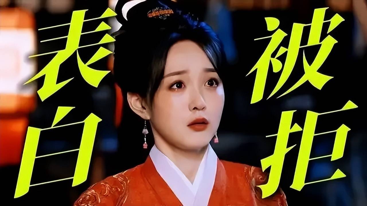 《雁回时》十大女星!陈都灵惊艳如黑玫瑰,女配都美爆了-12 《雁回时》十大女星!陈都灵惊艳如黑玫瑰,女配都美爆了
