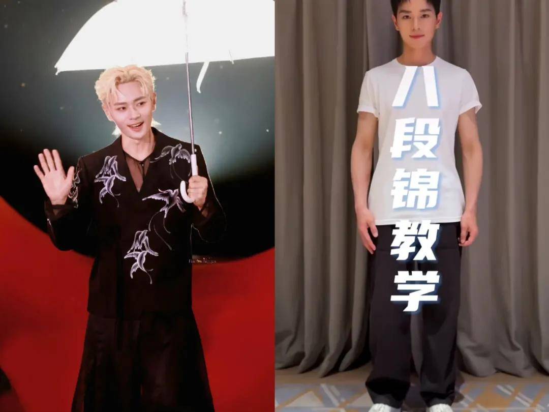 钟楚曦成“荔枝女孩”、陈都灵变“青绿山水”，东方美学最后赢麻了-19