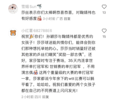 解锁新高定，迪丽热巴生日大片和大刊封面比“卷”-13