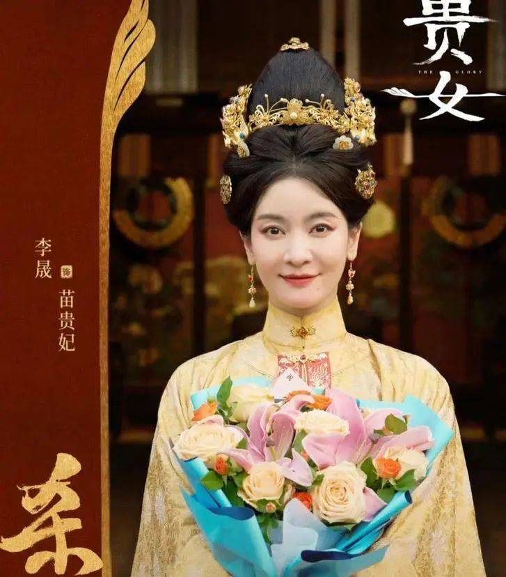 《雁回时》十大女星!陈都灵惊艳如黑玫瑰,女配都美爆了-39 《雁回时》十大女星!陈都灵惊艳如黑玫瑰,女配都美爆了