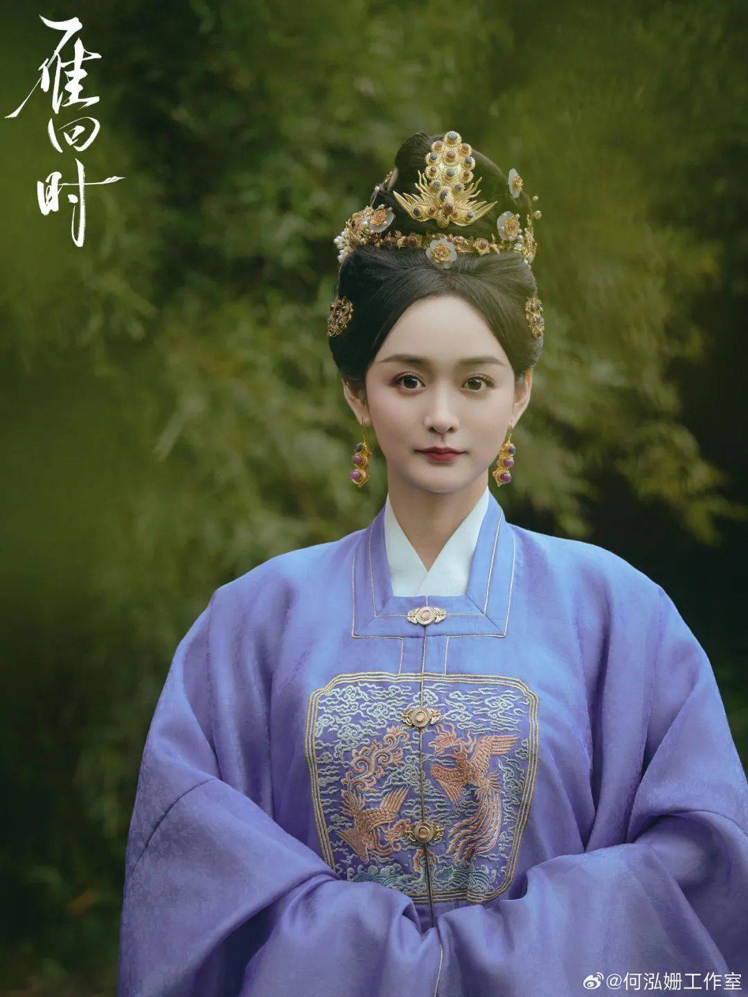 《雁回时》十大女星!陈都灵惊艳如黑玫瑰,女配都美爆了-15 《雁回时》十大女星!陈都灵惊艳如黑玫瑰,女配都美爆了