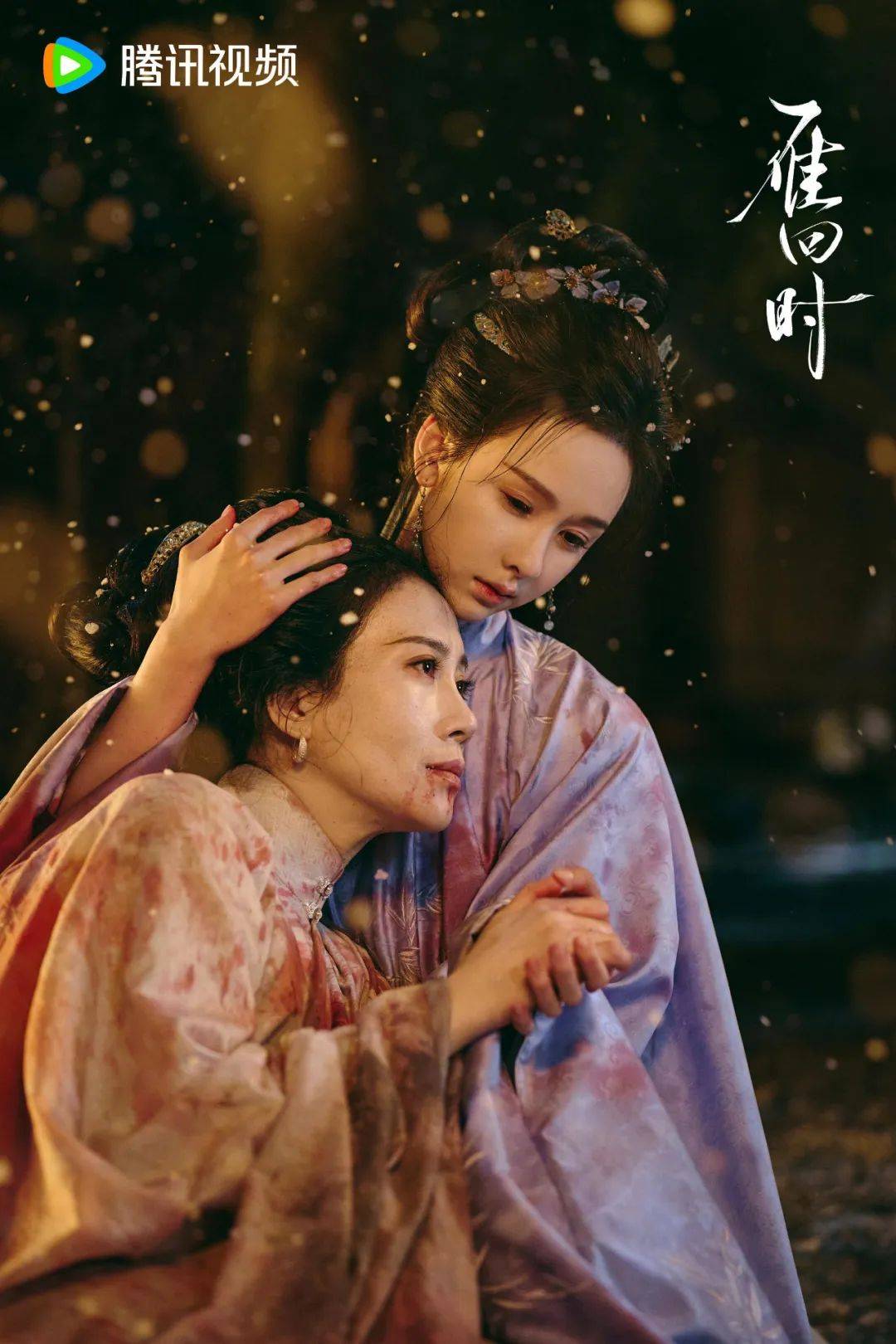 《雁回时》十大女星!陈都灵惊艳如黑玫瑰,女配都美爆了-32 《雁回时》十大女星!陈都灵惊艳如黑玫瑰,女配都美爆了