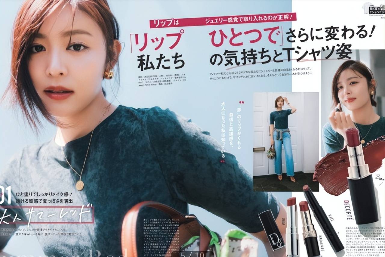 盛夏难挡经典黑，日本杂志7月时尚排名揭晓，黑色还是第一名-2