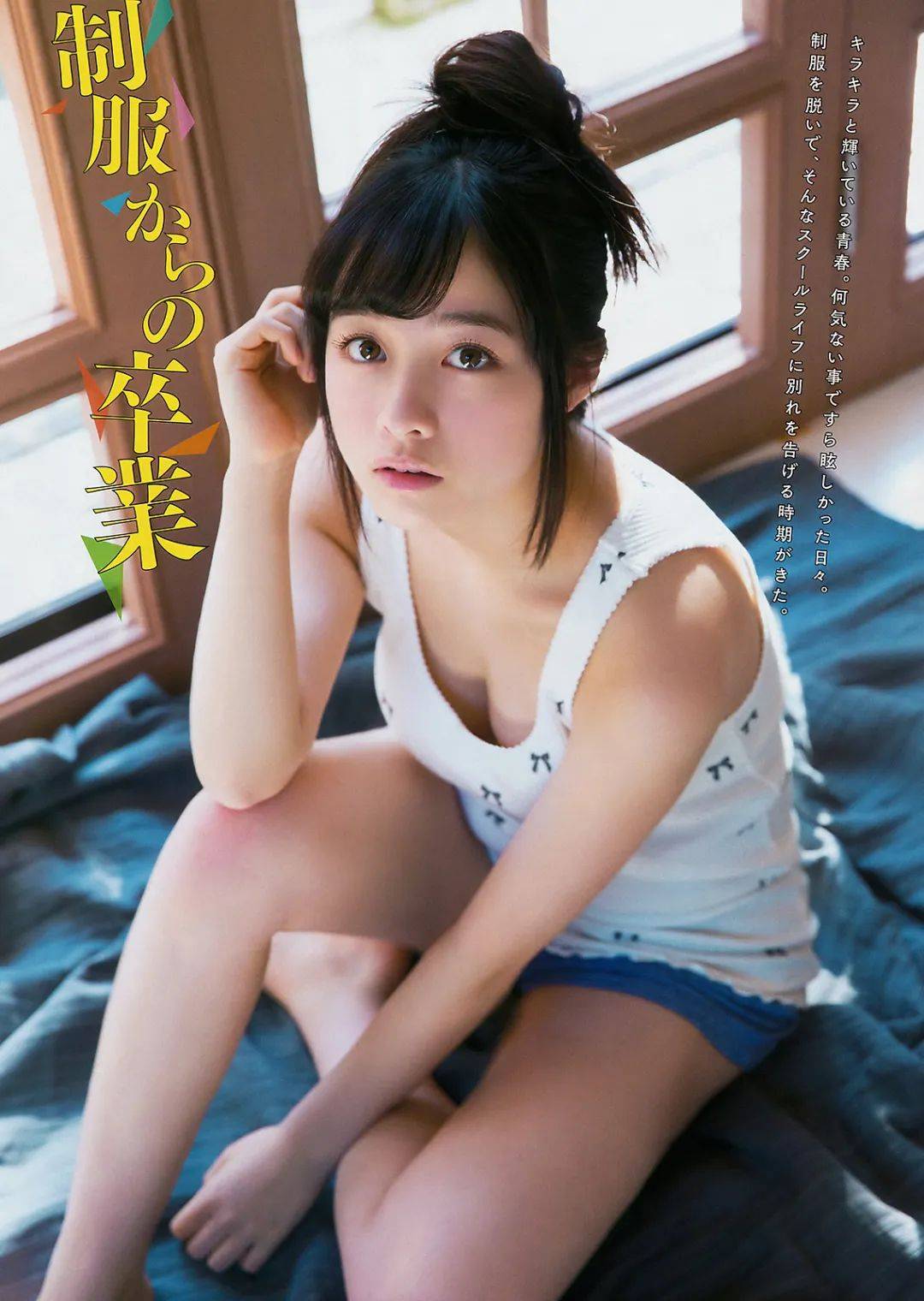 日本十大90后美女红星！又纯又欲身材火辣性感迷人-7