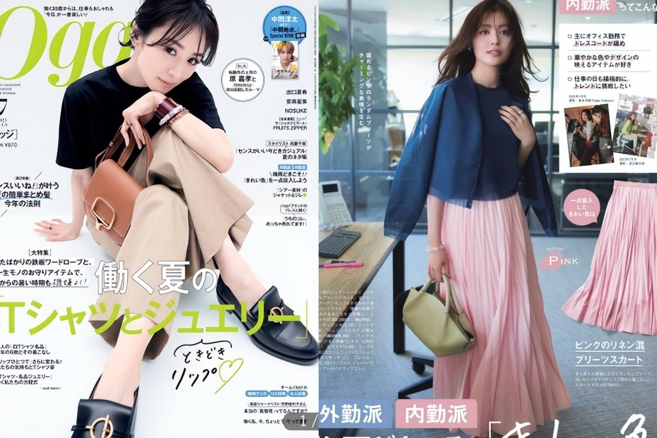 盛夏难挡经典黑，日本杂志7月时尚排名揭晓，黑色还是第一名-3