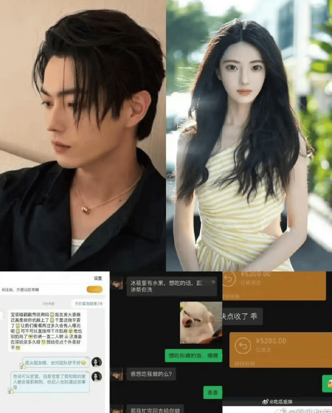 许凯塌房？前女友许荔莎爆2022年因赵晴分手，晒十指紧扣照直指其私生活混乱-6