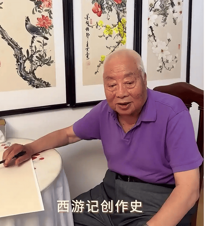 87版《西游记》“如来”朱广龙去世！六小龄童发文悼念-5