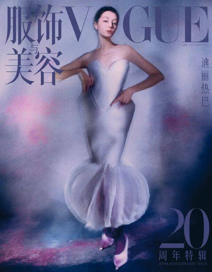 《VOGUE》金九封面！刘亦菲C位杨幂热巴排位争议大-8