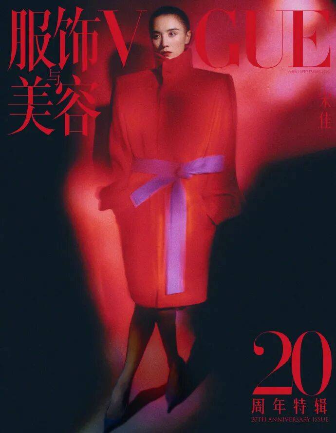 《VOGUE》金九封面！刘亦菲C位杨幂热巴排位争议大-10