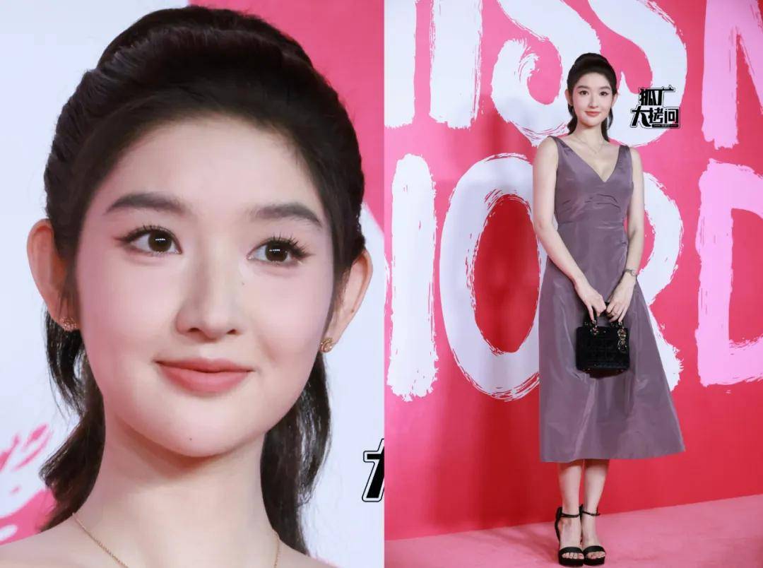 上海这一夜，迪丽热巴发型拖后腿，周也妆发出彩，大合照C位引争议-2