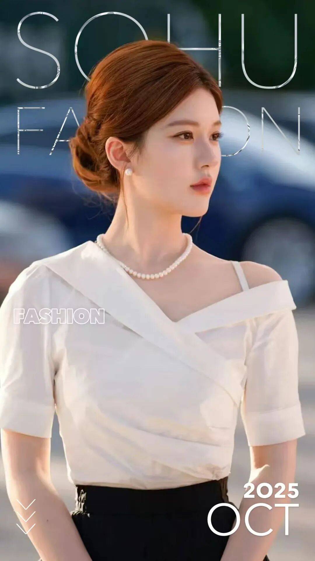 《许我耀眼》“打人包”卖断货，赵露思同款含金量还在提升-1