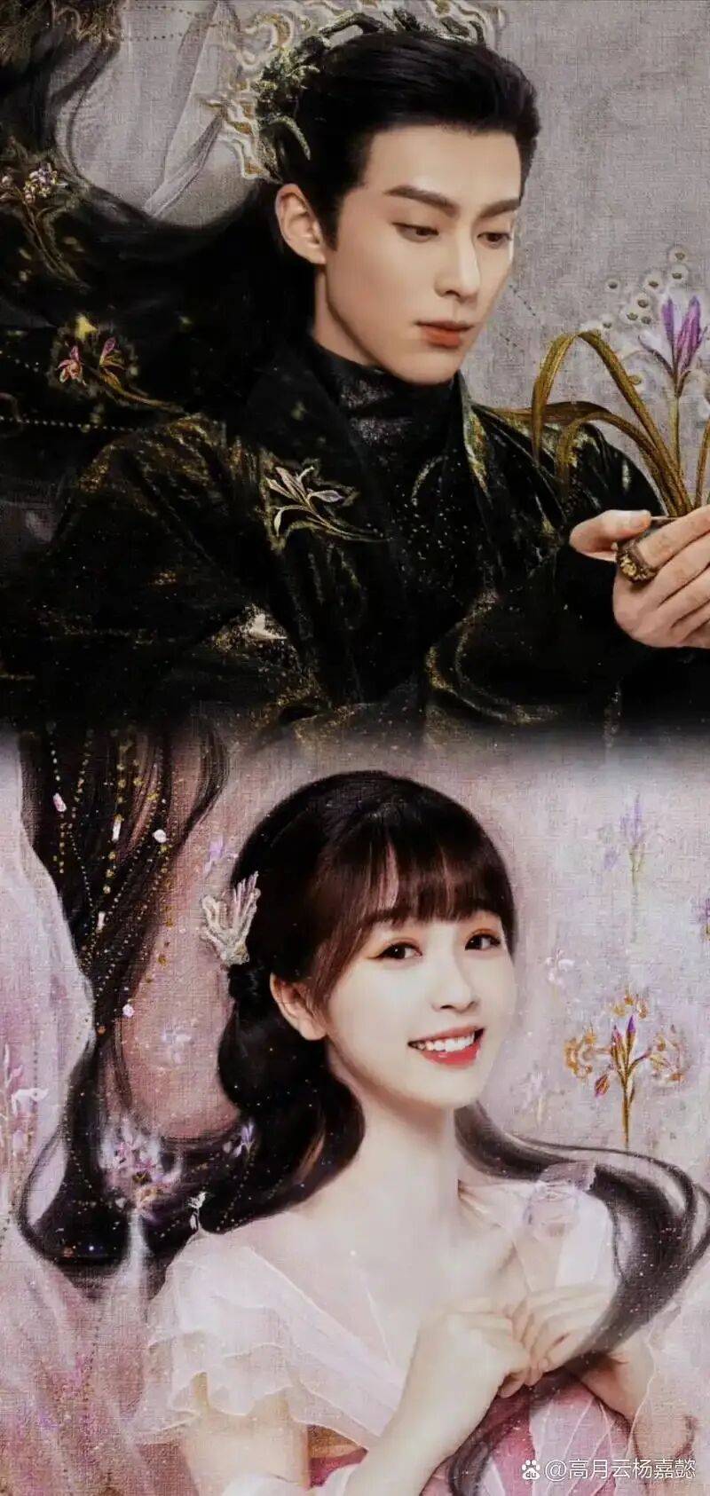 虞书欣祝中秋快乐!张昊玥发文逼她回应众多争议事件-2 虞书欣祝中秋快乐!张昊玥发文逼她回应众多争议事件