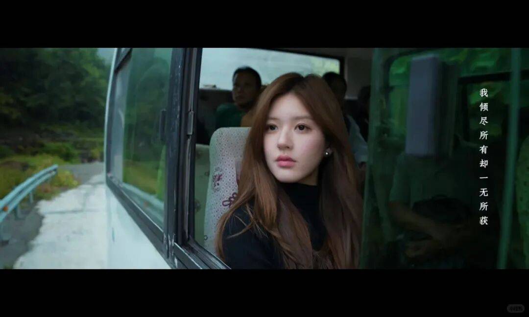 《许我耀眼》“打人包”卖断货，赵露思同款含金量还在提升-25