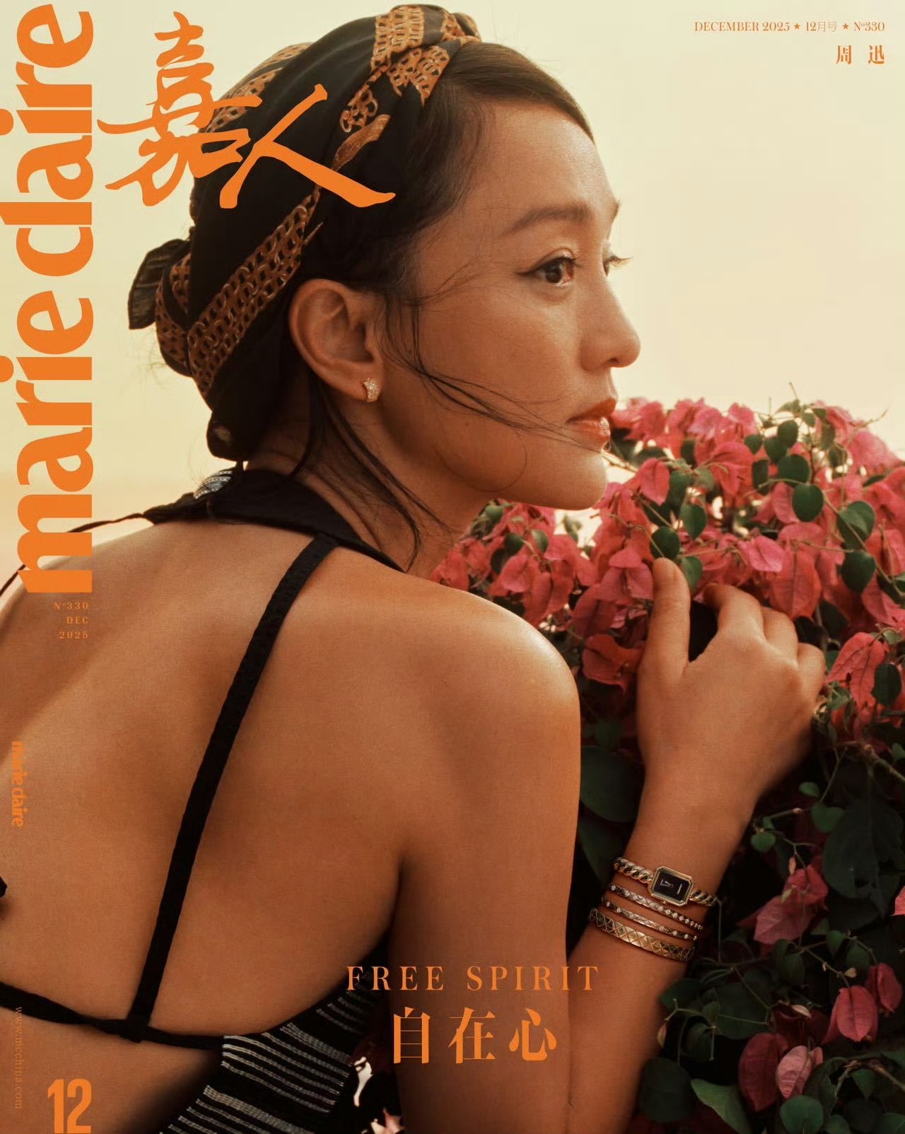 周迅嘉人十二月刊封面大片释出，每套都好吸睛