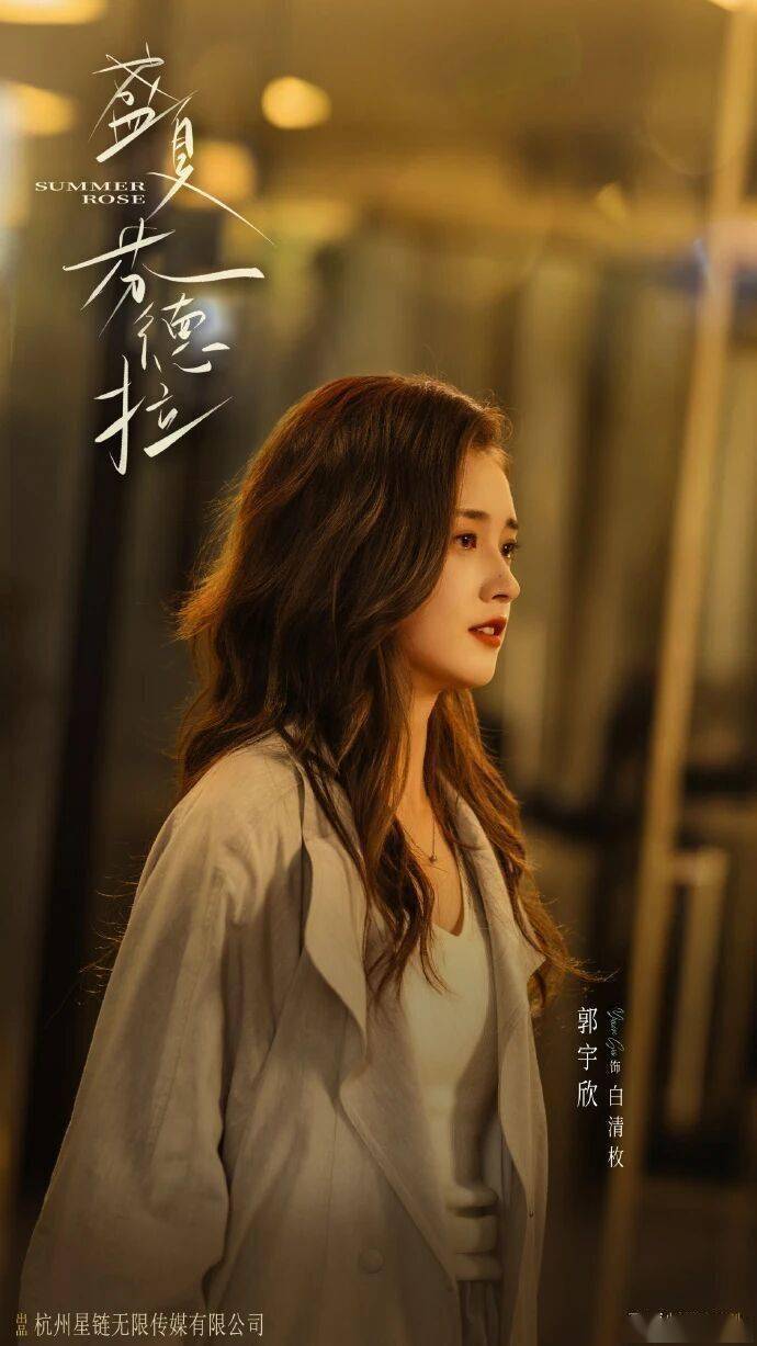 下一个流量花，会是她吗？