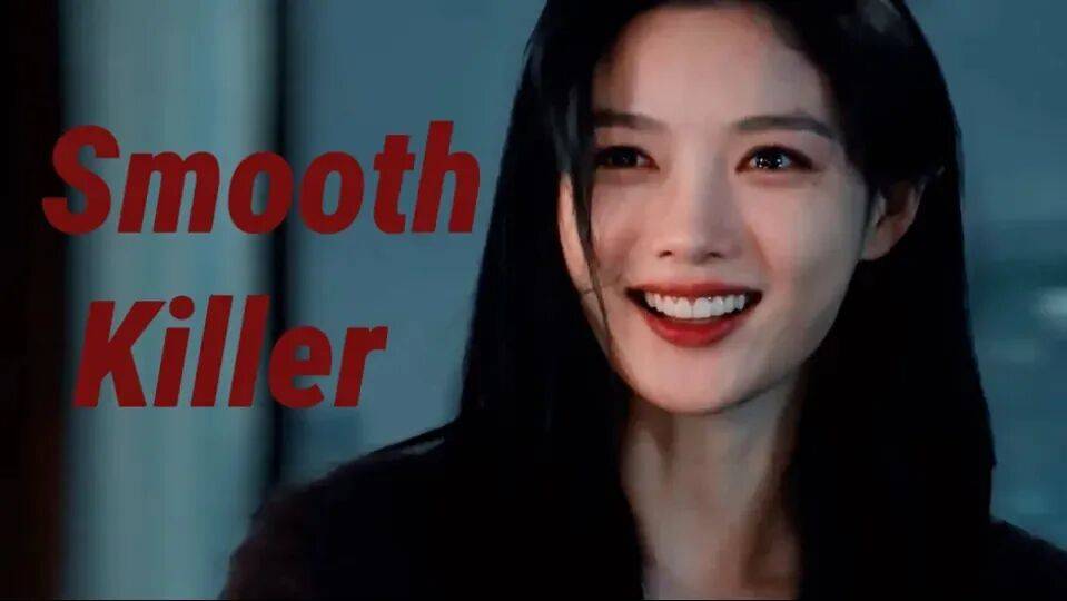 《亲爱的X》金裕贞变恶女！她写真露事业线大美腿贼性感