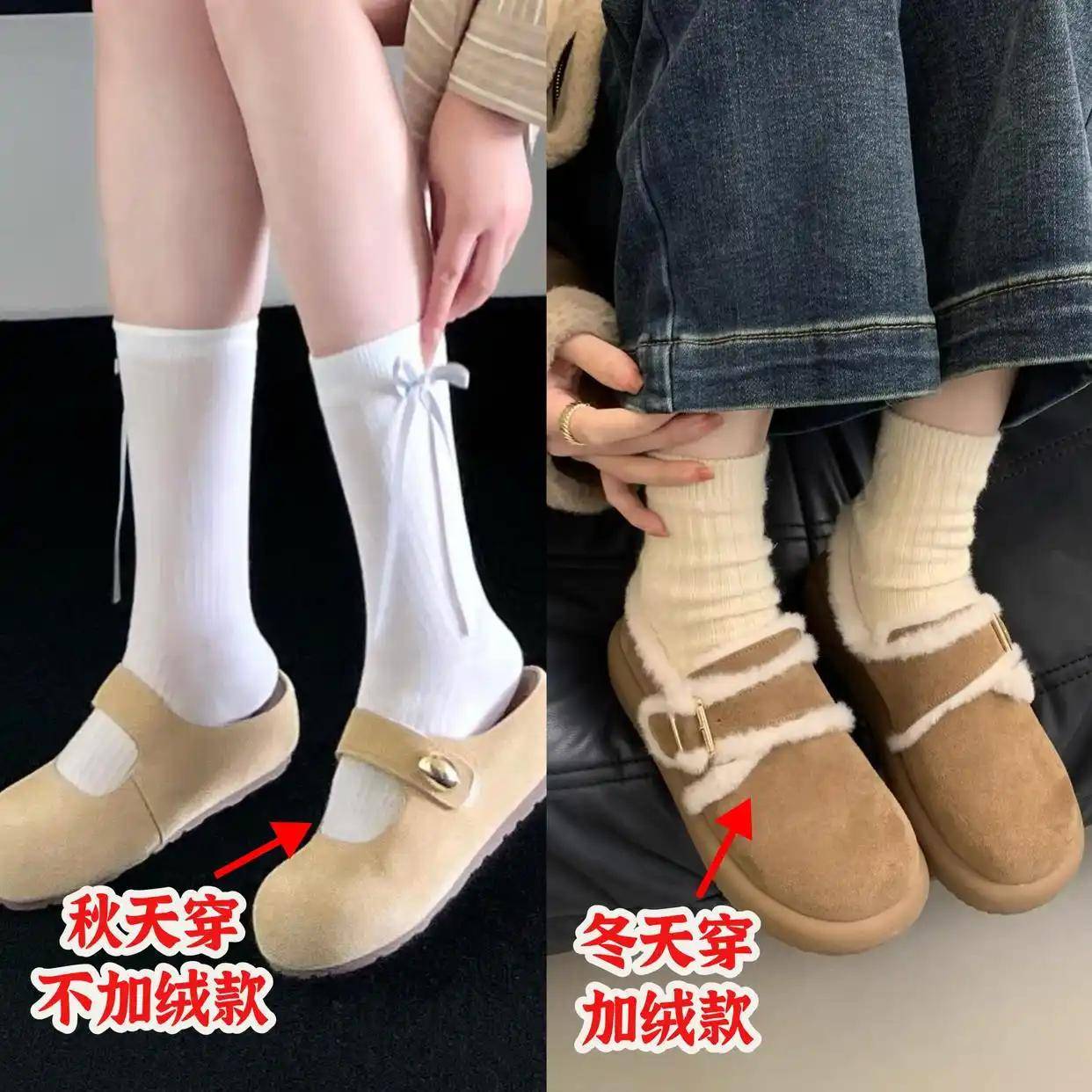 今年德训鞋和勃肯鞋搭配阔腿裤，松弛高级还显气质