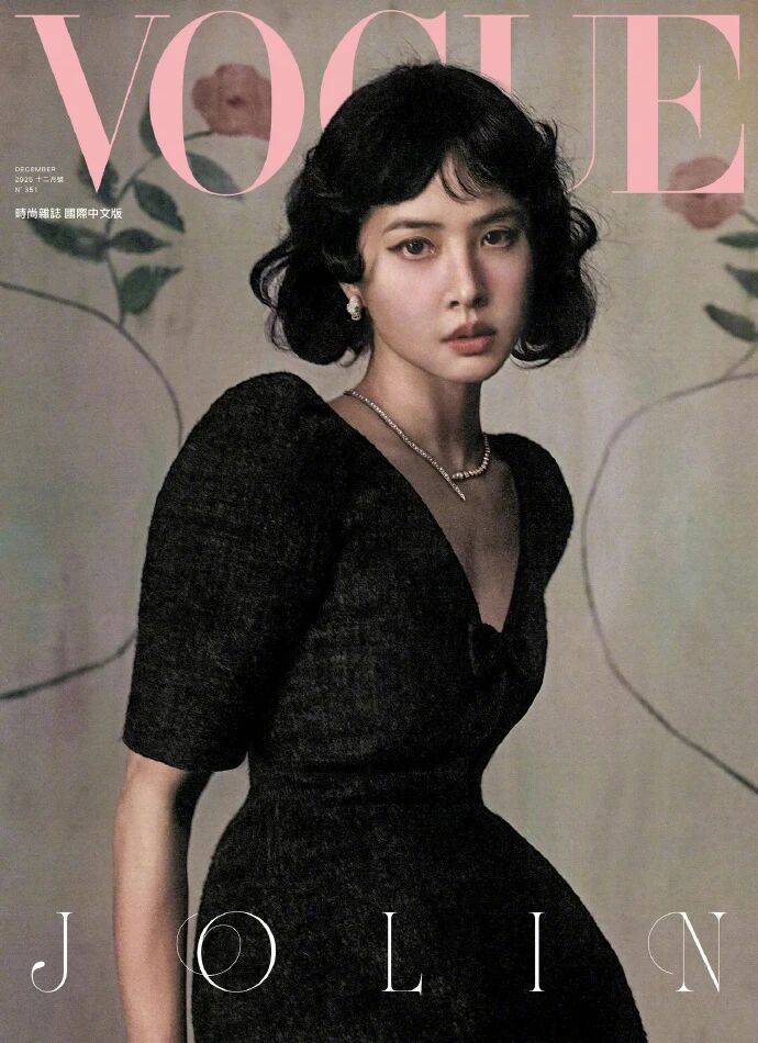 蔡依林 VOGUE 闭年刊，把 Valentino&BVLGARI 揉成复古新韵的奢牌画布