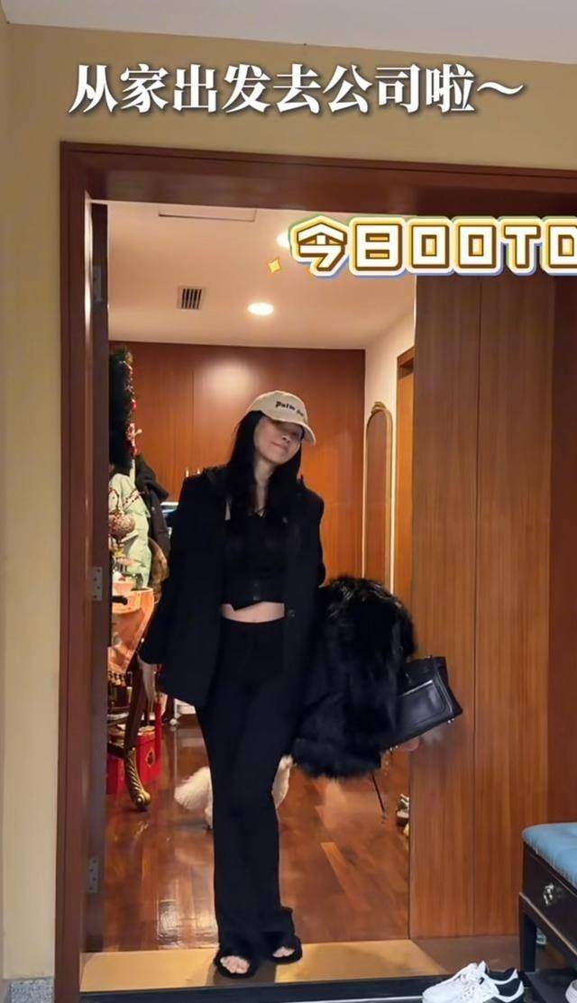 伊能静晒上海豪宅,中年发福大肚子吊带配紧身裤风格随恩利-1 伊能静晒上海豪宅,中年发福大肚子吊带配紧身裤风格随恩利