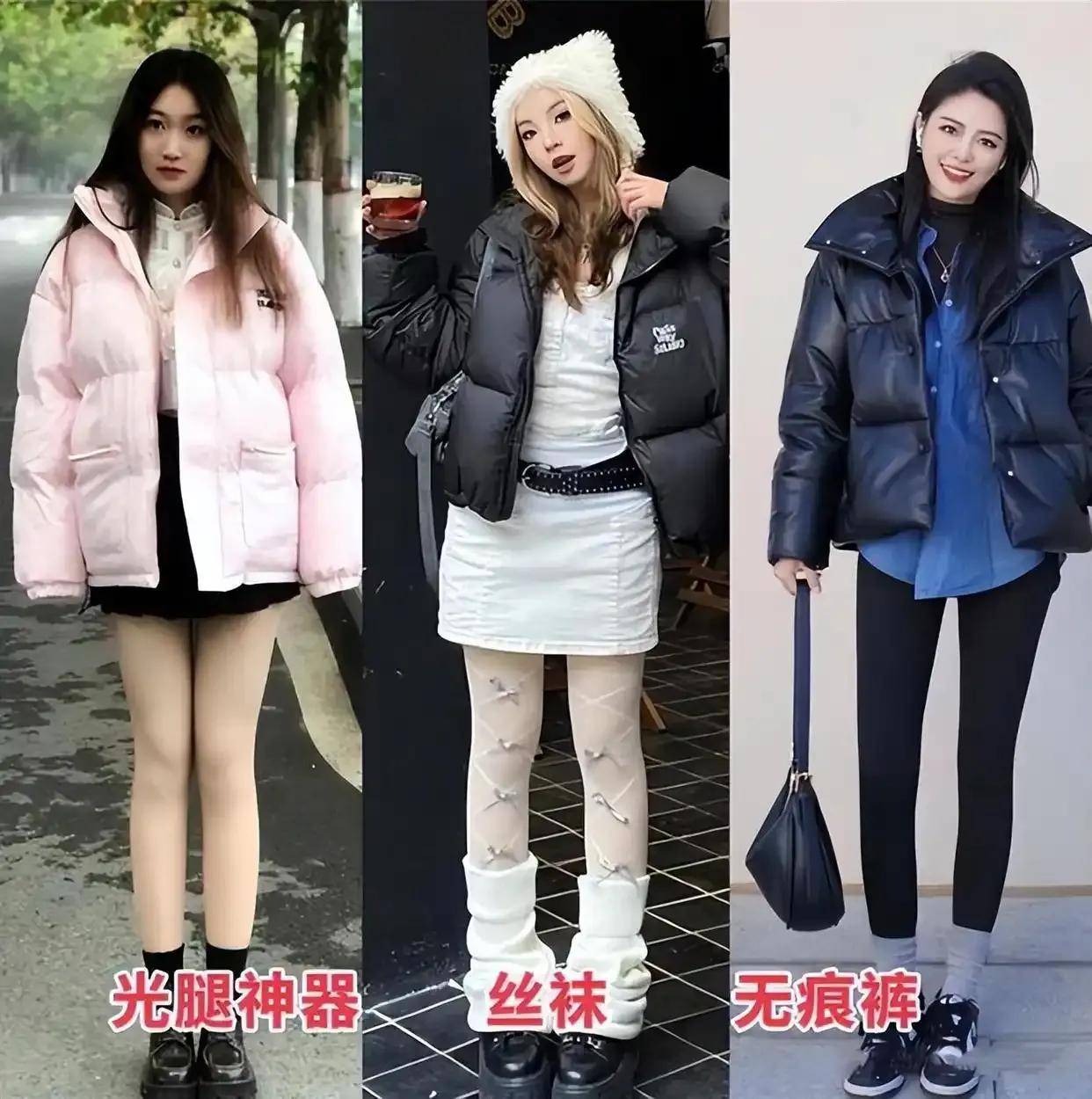 今年冬天成都街拍带火九分裤、阔腿裤、无痕裤，这样搭配上衣更有气质