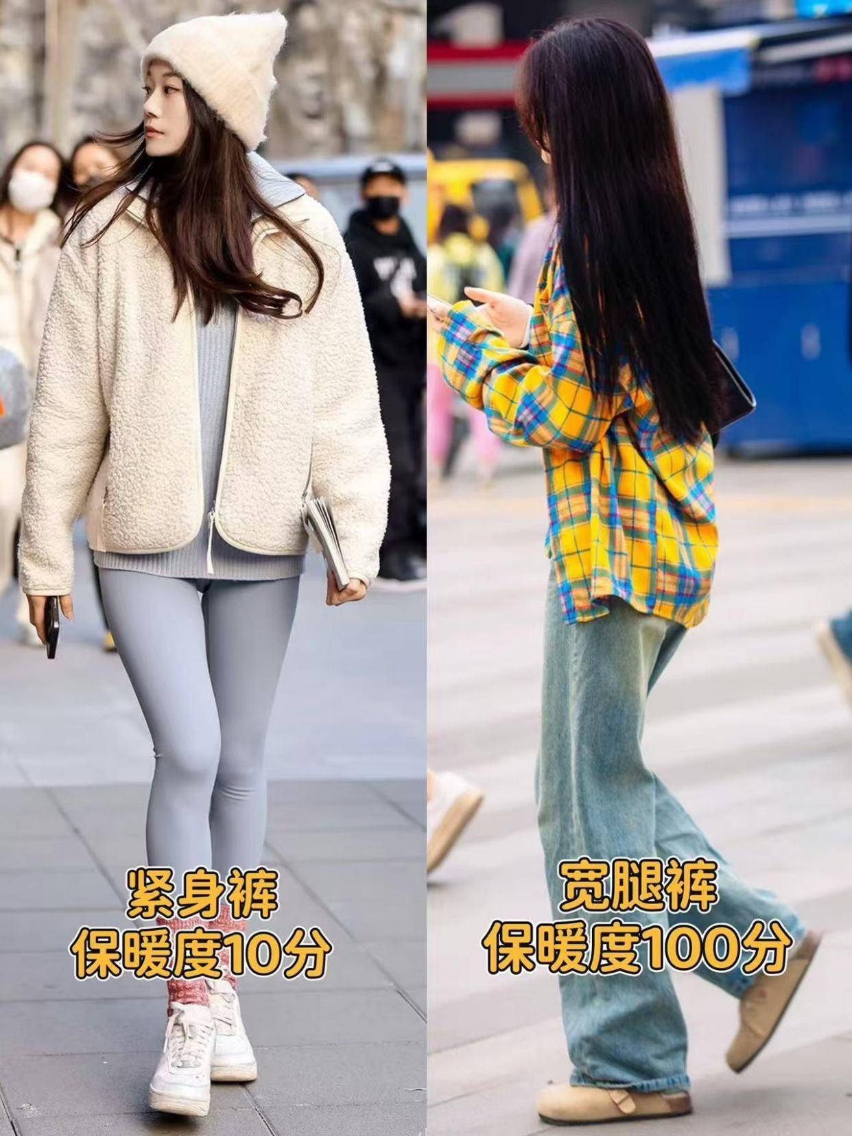 今年德训鞋和勃肯鞋搭配阔腿裤，松弛高级还显气质