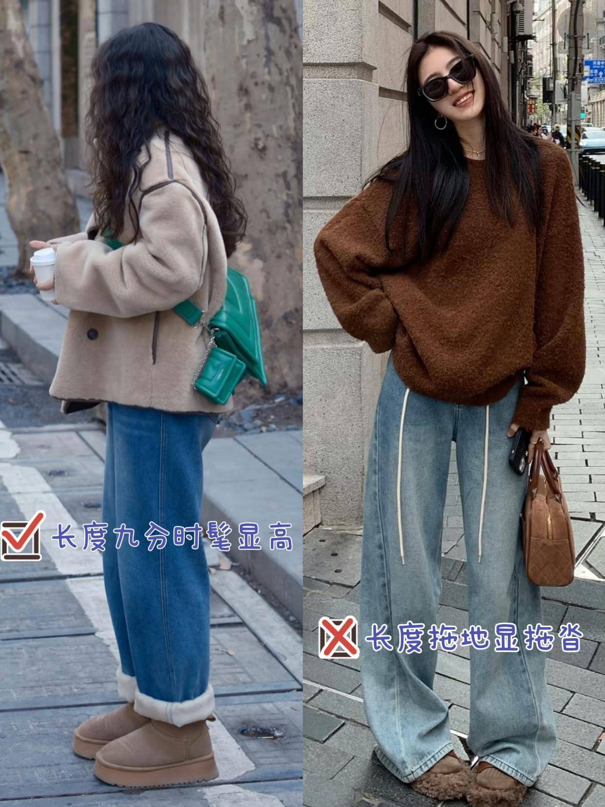 今年德训鞋和勃肯鞋搭配阔腿裤，松弛高级还显气质