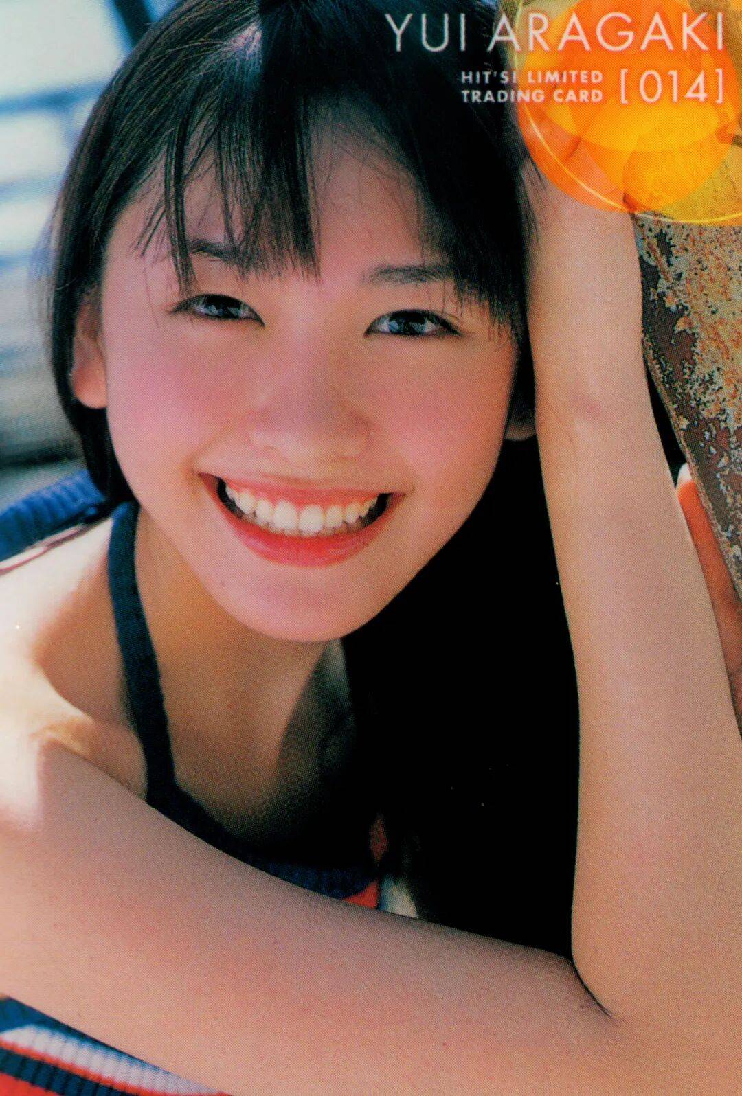 日本女星新垣结衣写真美爆了！雪肤娇嫩玉腿修长性感火辣