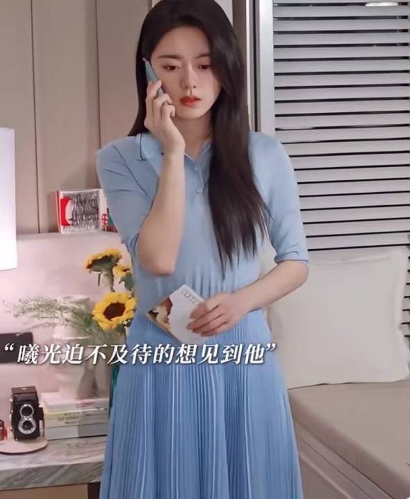 江浙沪富家女与企二代联姻如此甜，比撒糖戏码更有看头的是赵今麦的穿搭