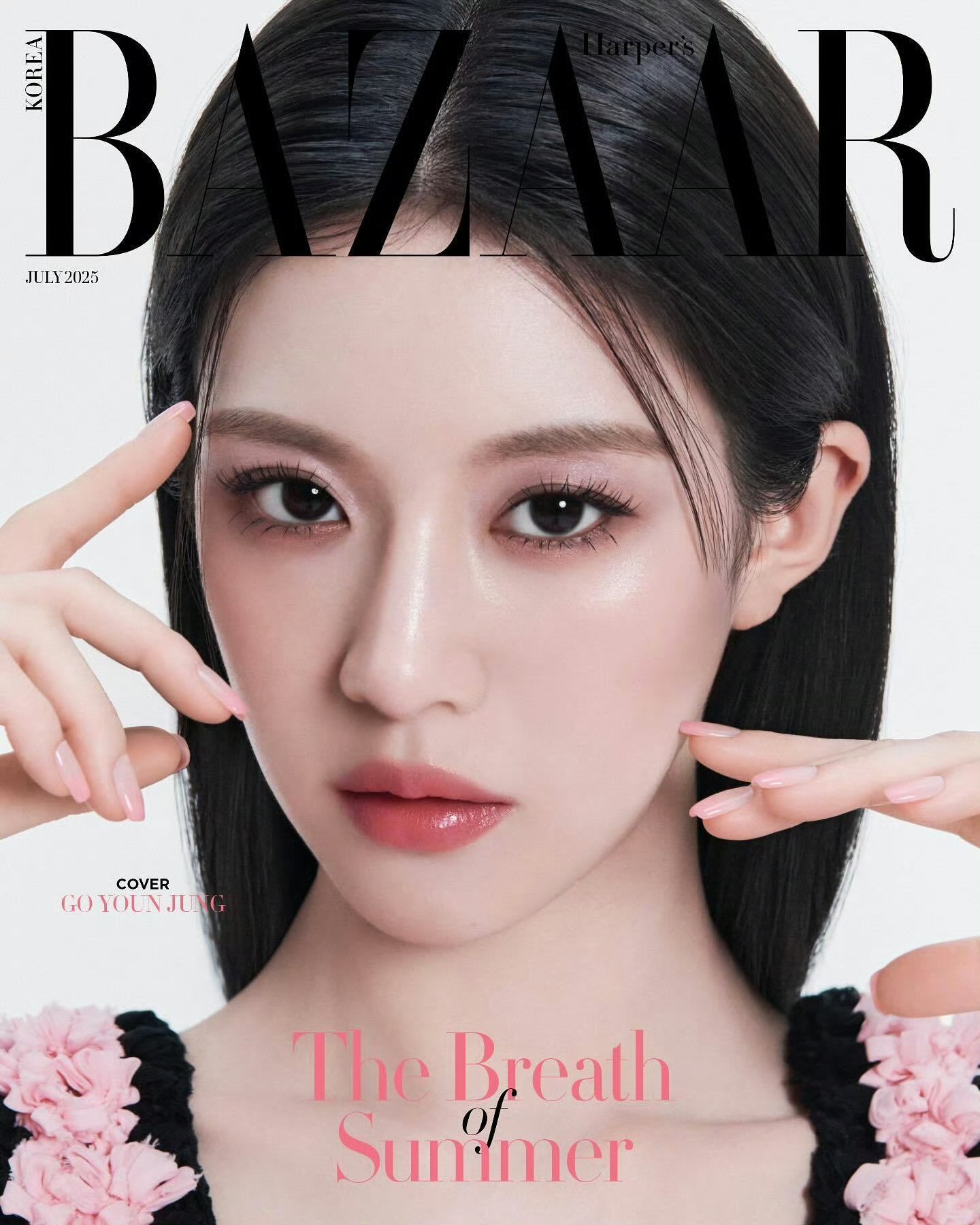 高允真 × Harper's BAZAAR Korea💍🌟