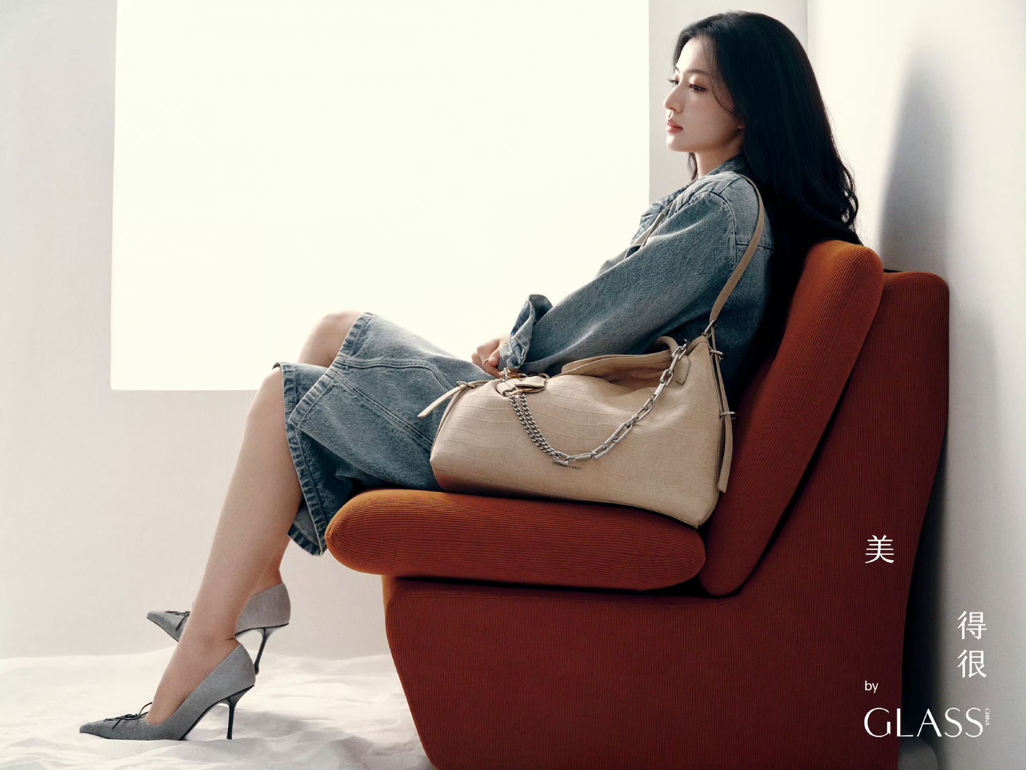 GLASS美得很王楚然时尚封面美图