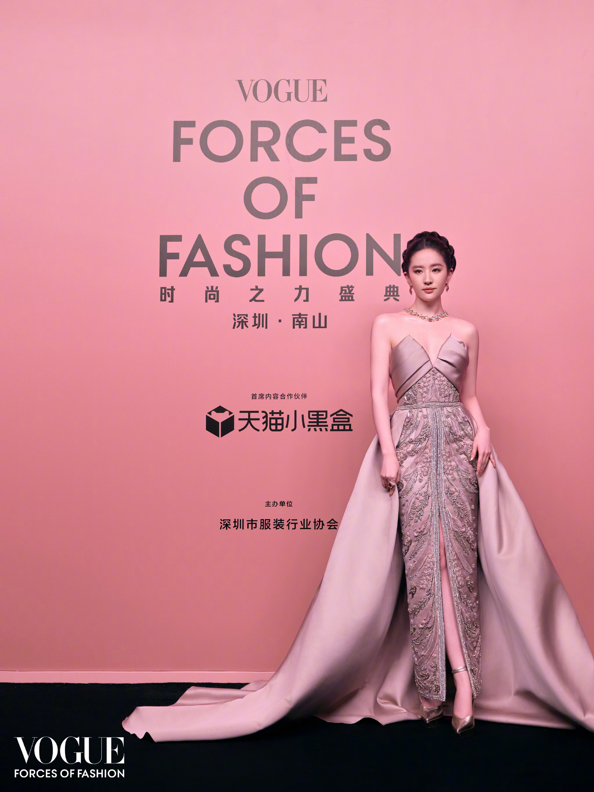 刘亦菲:以东方气韵,驭礼服锋芒,礼服造型精选