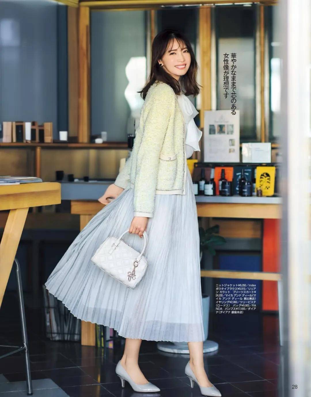 适合亚洲人的配色—早春穿搭，直接照抄就好