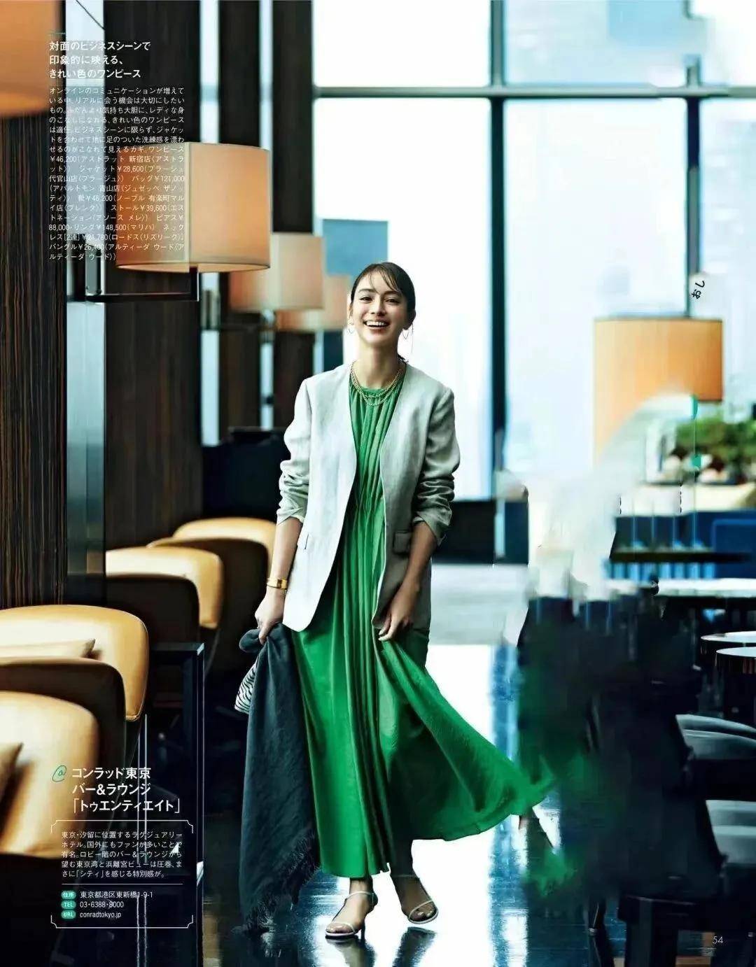 适合亚洲人的配色—早春穿搭，直接照抄就好