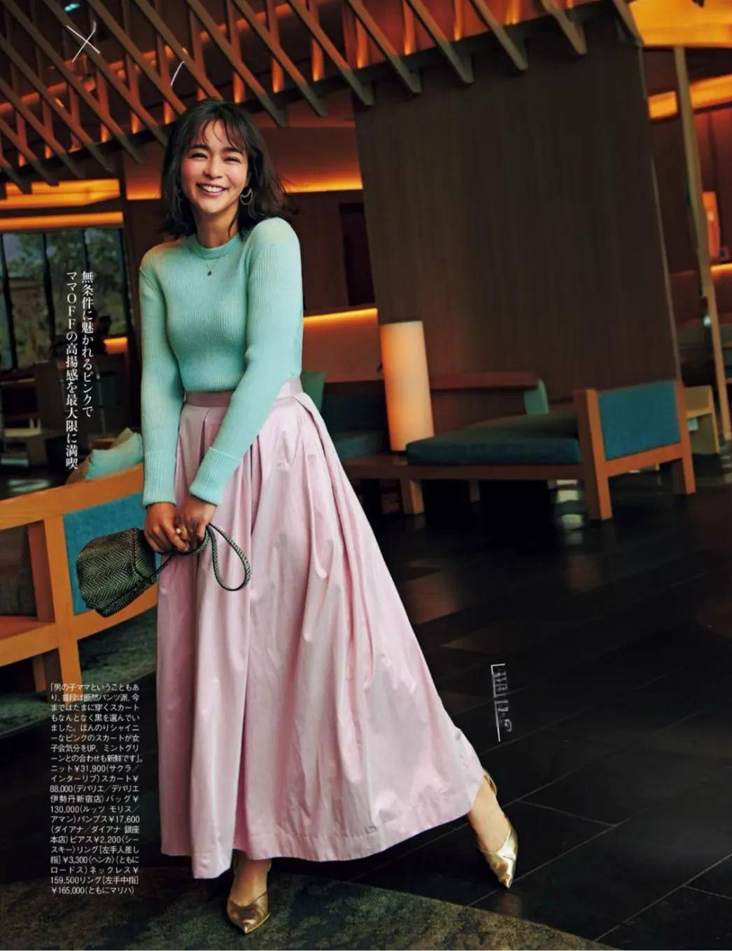 适合亚洲人的配色—早春穿搭，直接照抄就好