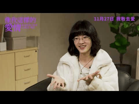 从无名之辈到金像奖影后，她终于闯出来了！