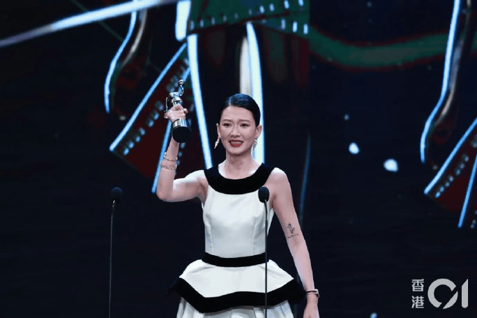 从无名之辈到金像奖影后，她终于闯出来了！