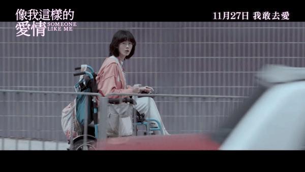 从无名之辈到金像奖影后，她终于闯出来了！